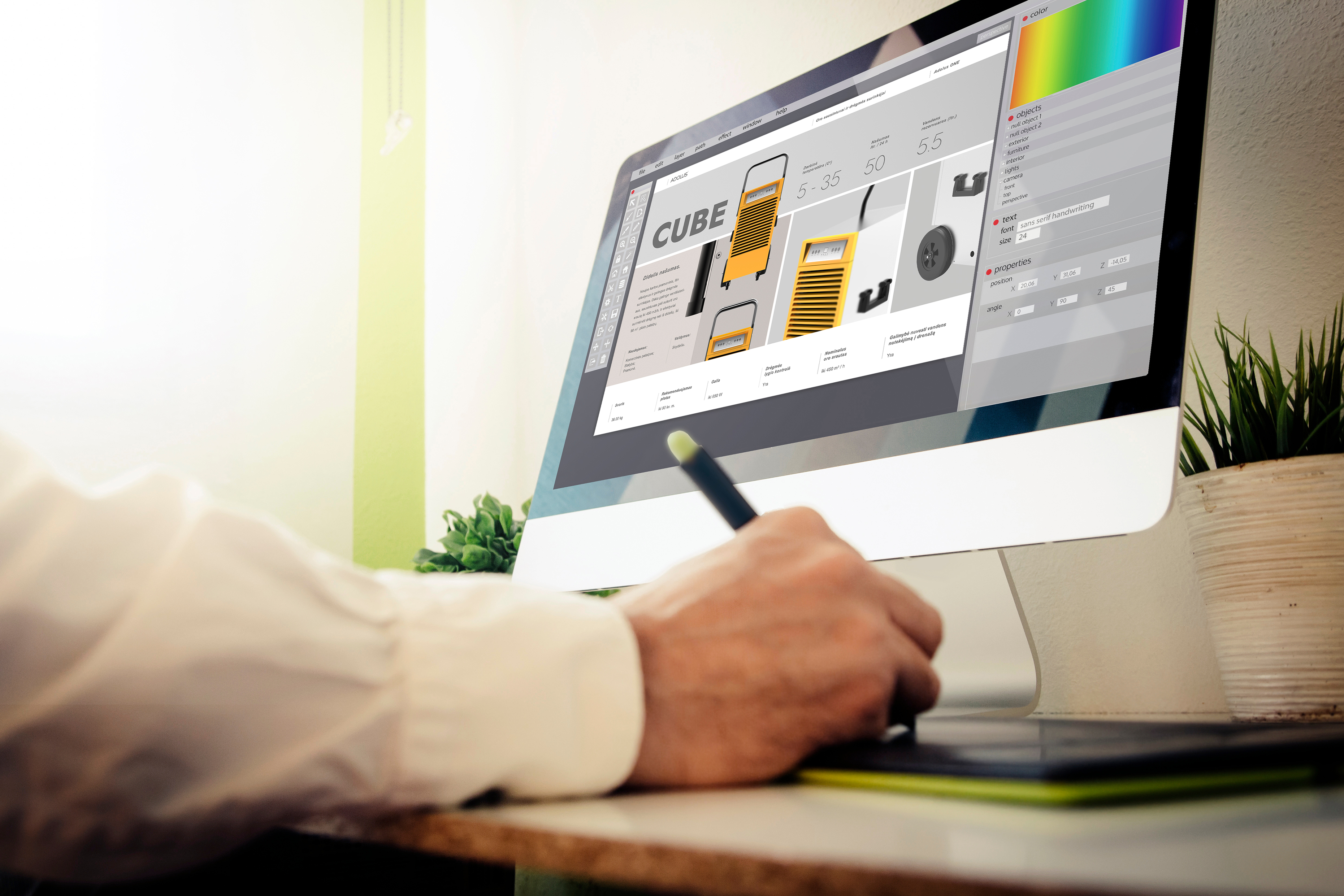 Designer Support Screen